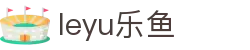 leyu.乐鱼(集团)智能科技股份有限公司网站
